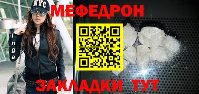 спайс Кулебаки