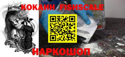 молекула духа Кунгур