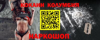 бутират Кумертау