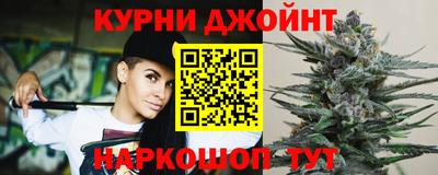 спайс Кулебаки