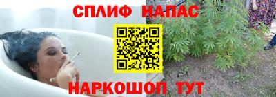 бутират Кумертау