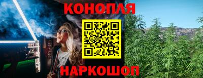 спайс Кулебаки