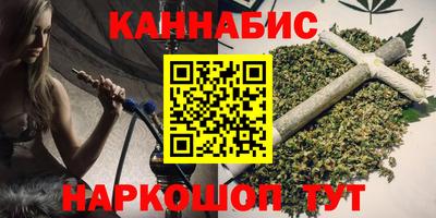 молекула духа Кунгур