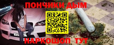 спайс Кулебаки