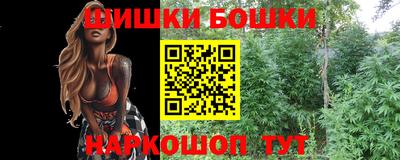 спайс Кулебаки