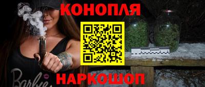 молекула духа Кунгур