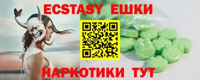 бутират Кумертау