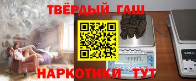 спайс Кулебаки