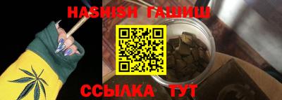 спайс Кулебаки