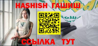 спайс Кулебаки
