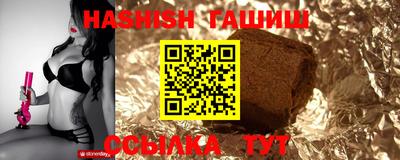 спайс Кулебаки