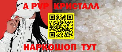 бутират Кумертау