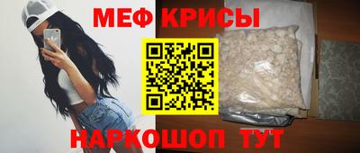 спайс Кулебаки