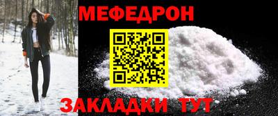 спайс Кулебаки